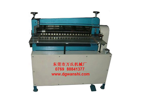 WL-811D多刀分条机 WL-811D多刀分条机